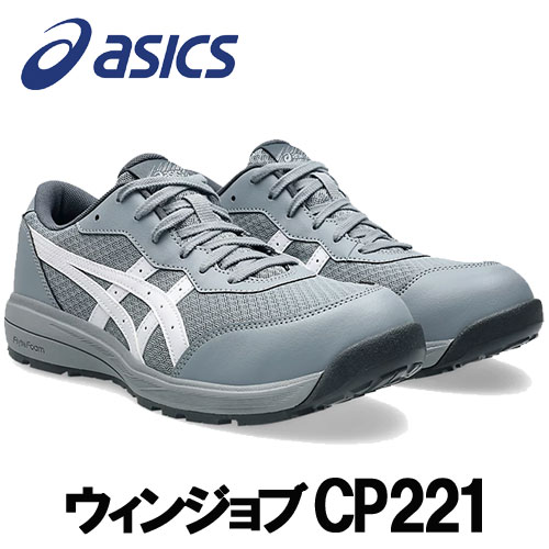 楽天市場】アシックス安全靴2018の通販