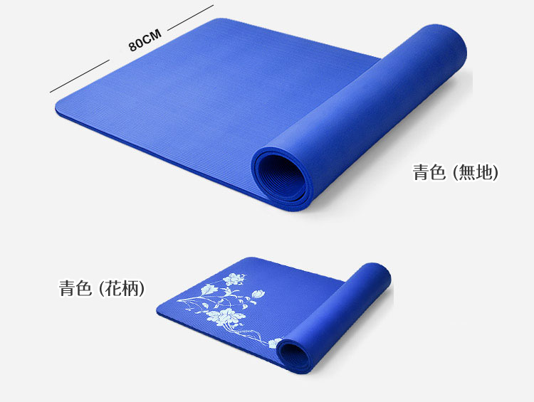 楽天市場】大きめサイズのトレーニングマット 男女兼用ヨガマット