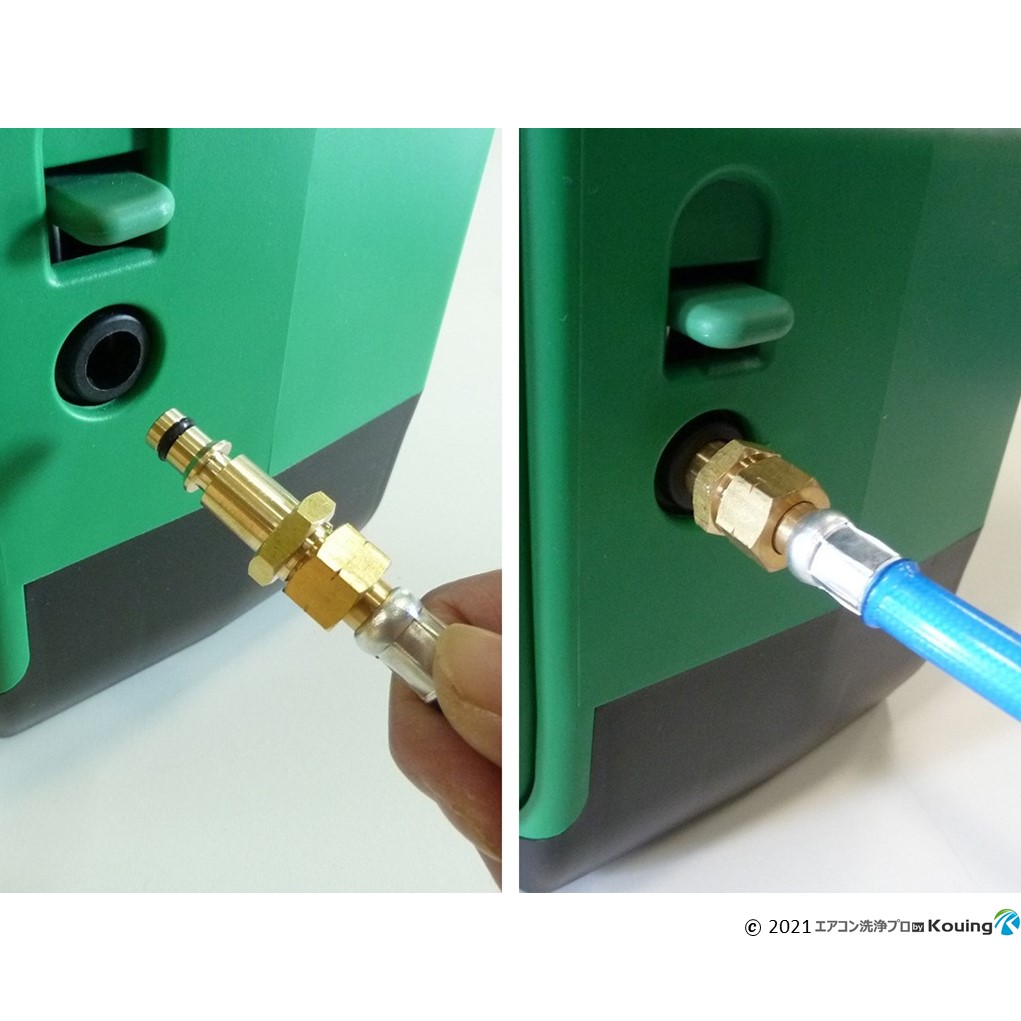 楽天市場】ハイコーキ 用 高圧ホース 4～8m スリムタイプ 内径 5mm