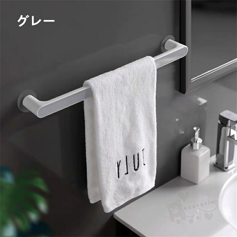 楽天市場】タオルハンガー タオル掛け 壁掛け 吸盤 強力吸着 再利用