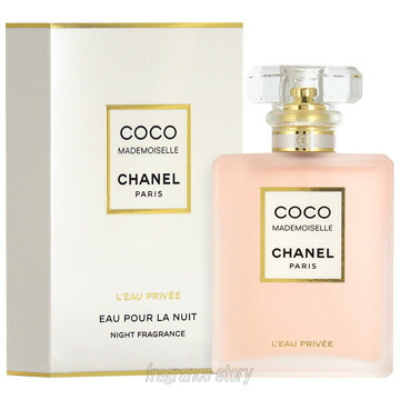 楽天市場】シャネル CHANEL ココ マドモアゼル ロープリヴェ 100ml SP