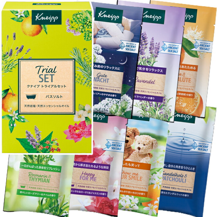 楽天市場】【7種類】【メール便発送】クナイプ バスソルト トライアル