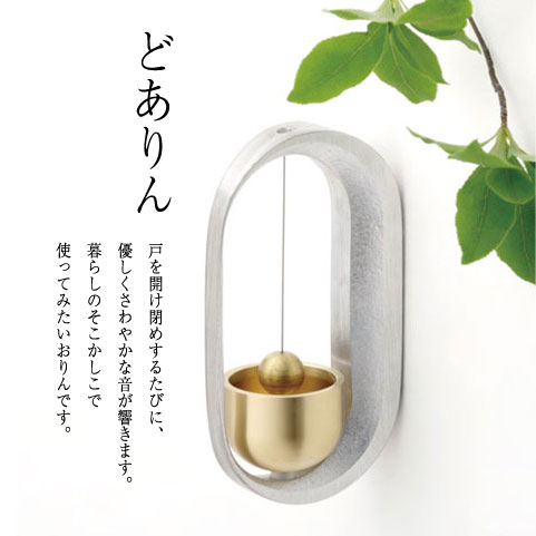 楽天市場】□ どありん 素（もと）久乗おりん・優凜（ゆうりん