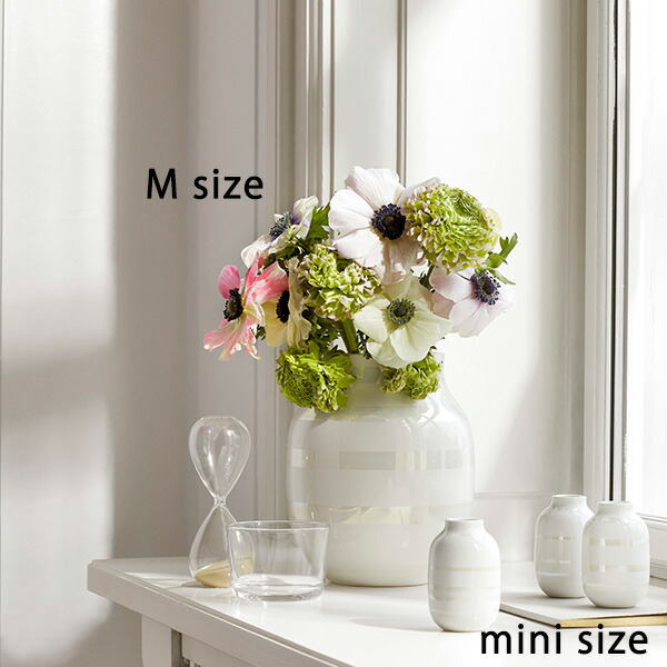 楽天市場】Kahler (ケーラー) オマジオ フラワーベース ミディアムM