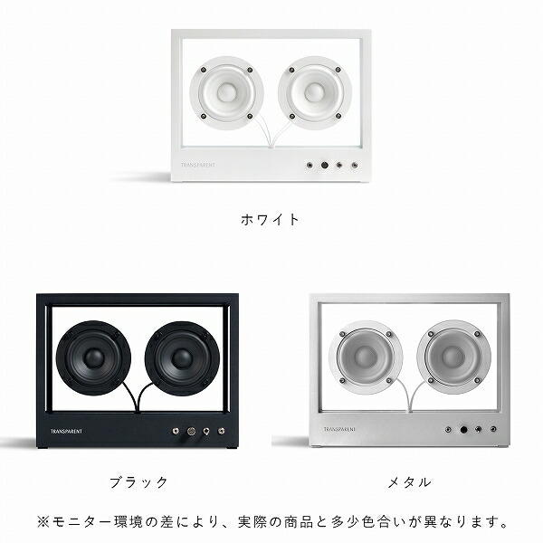 楽天市場】【お取り寄せ】TRANSPARENT (トランスペアレント) Small