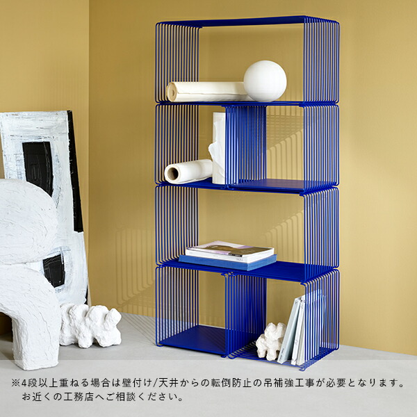 楽天市場】【お取り寄せ】Montana (モンタナ) Panton Wire (パントン