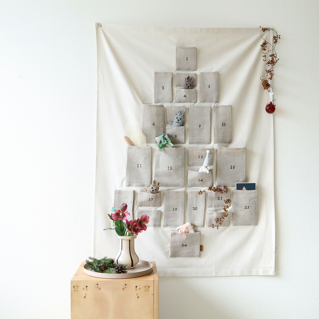 Ferm Living (ファームリビング) Pine Christmas Calendar (パイン