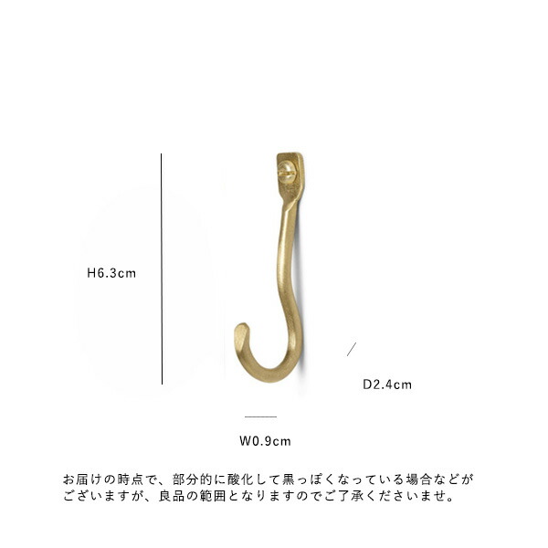 楽天市場】【国内在庫あり】Ferm Living (ファームリビング) Curvature