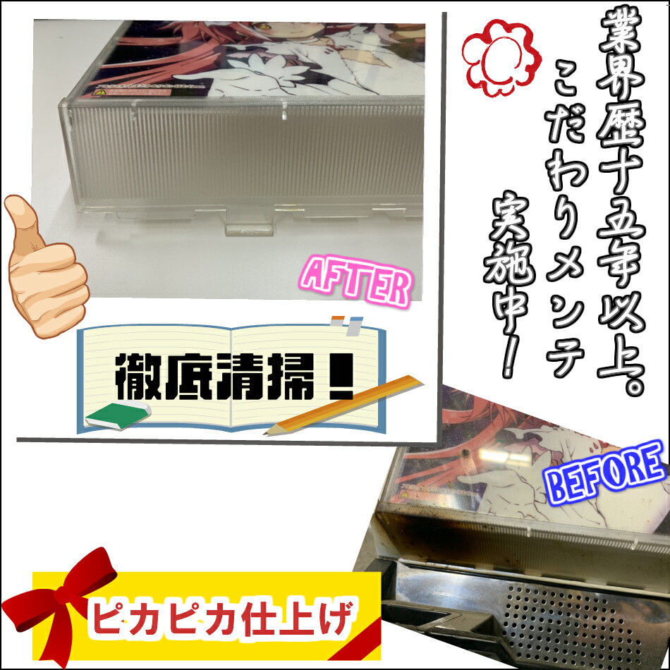 楽天市場】【本州送料無料】初代 ガールズ＆パンツァーC3 【コイン