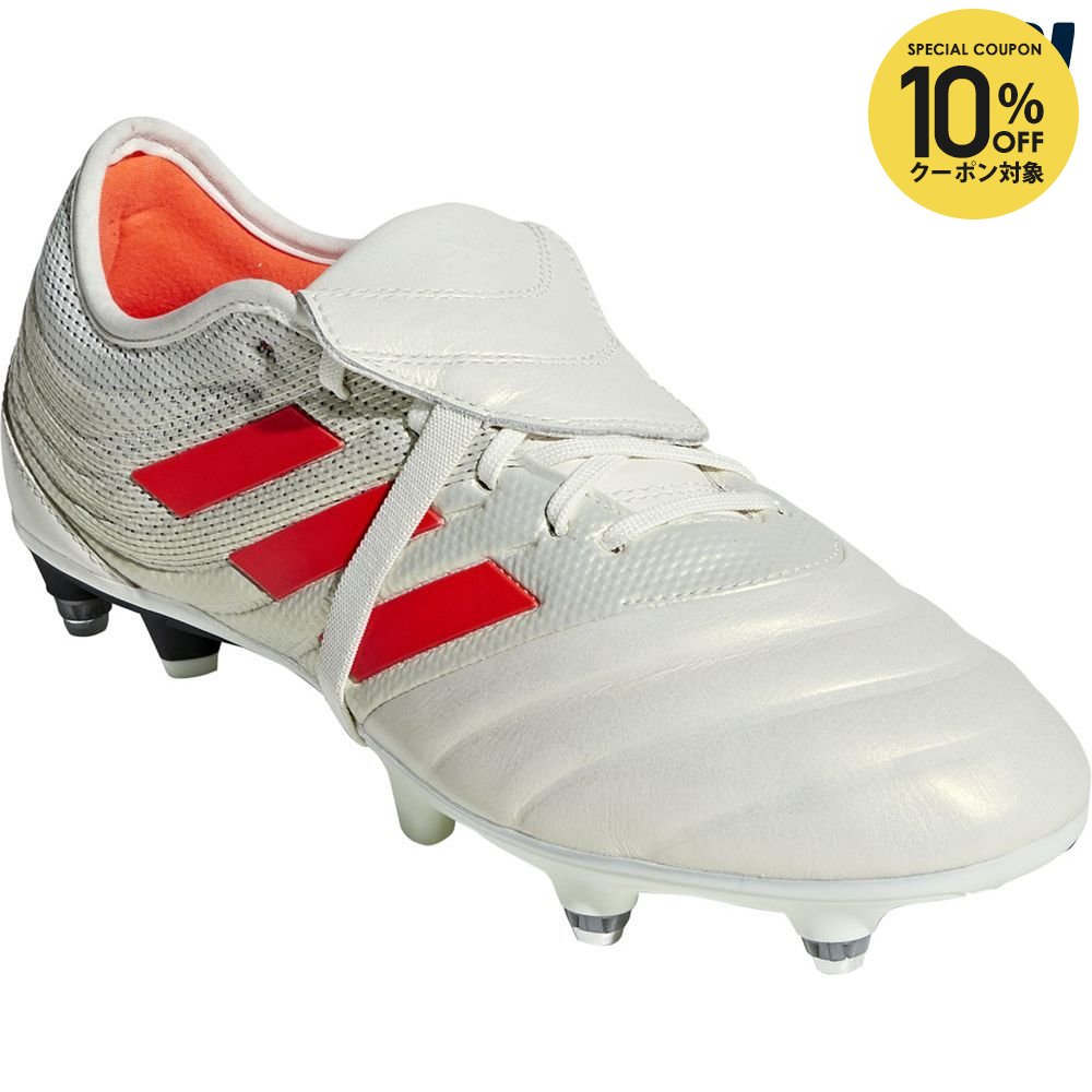 楽天市場】アディダス adidas サッカースパイク コパ 19.2 SG G28989 : KPI
