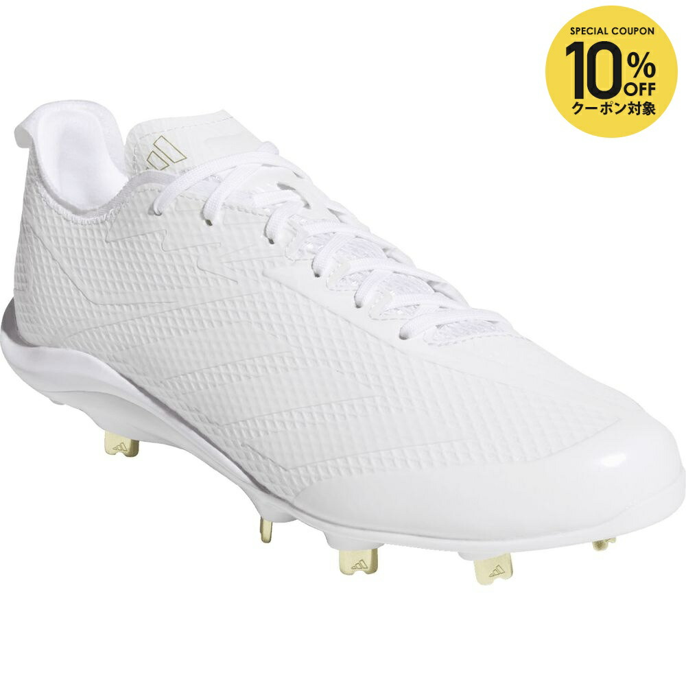 楽天市場】スパイク（靴サイズ（cm）27.0・ブランドアディダス）（野球