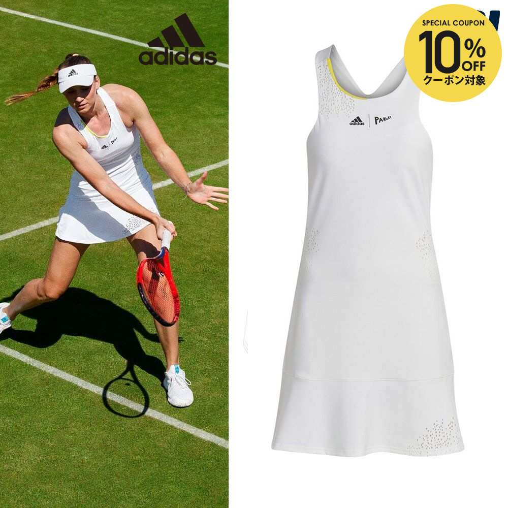 楽天市場】【全品10％OFFクーポン】『即日出荷』アディダス adidas