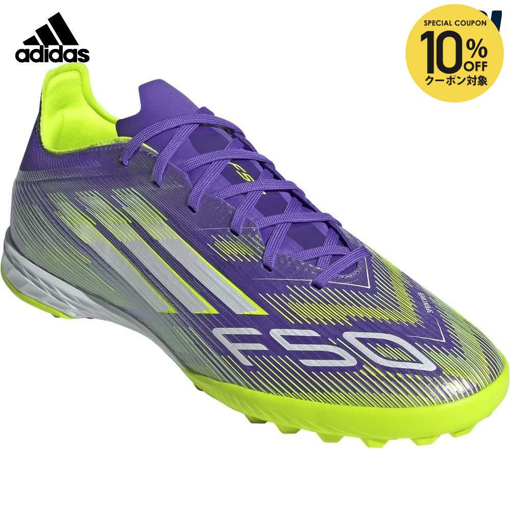 楽天市場】【全品10％OFFクーポン】アディダス adidas サッカー