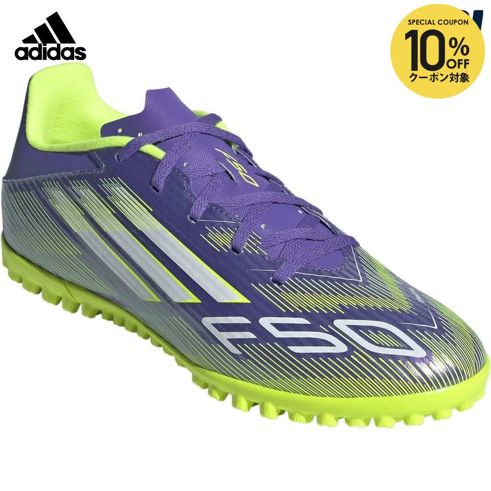 楽天市場】【全品10％OFFクーポン】アディダス adidas サッカー