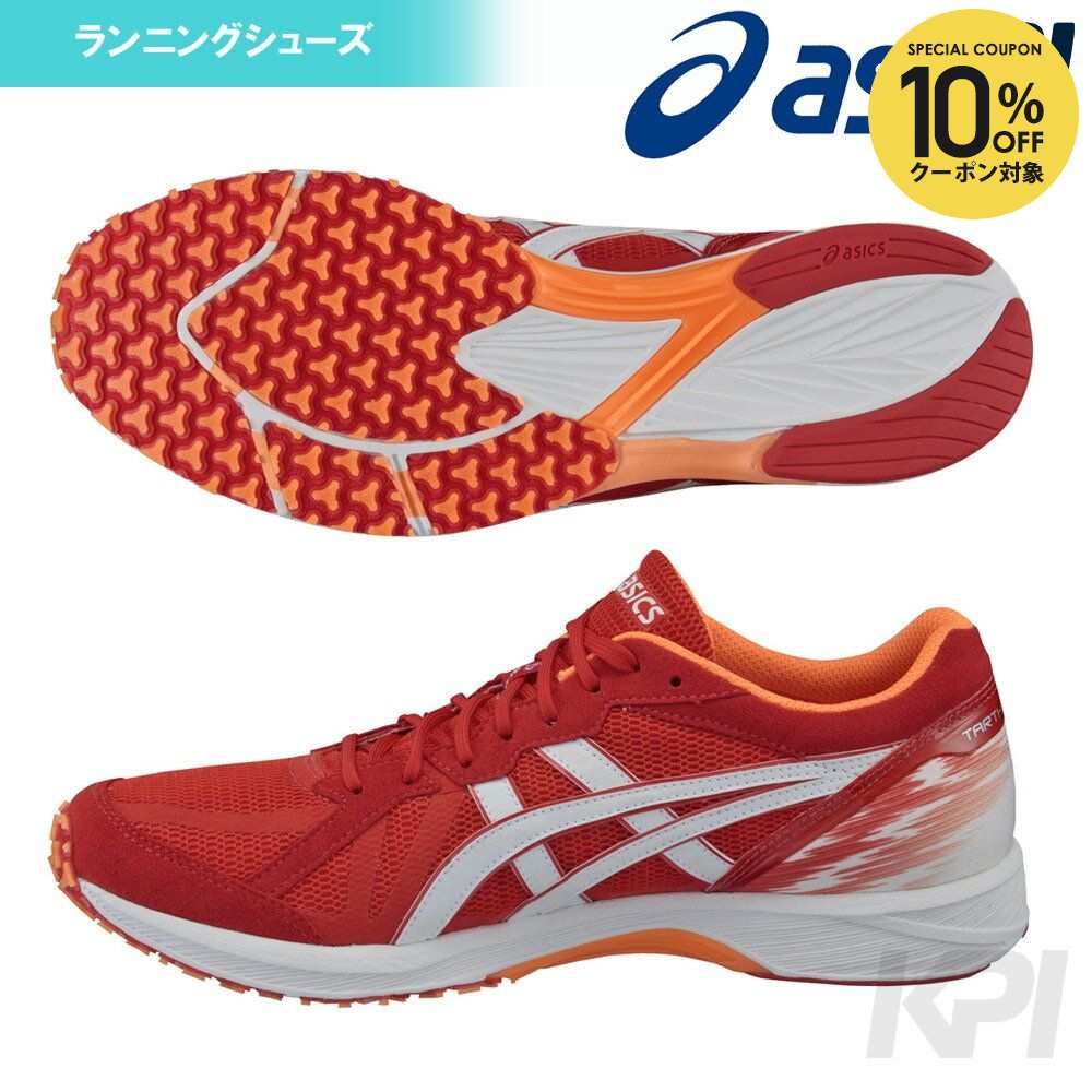楽天市場】【全品10％OFFクーポン】『即日出荷』asics(アシックス
