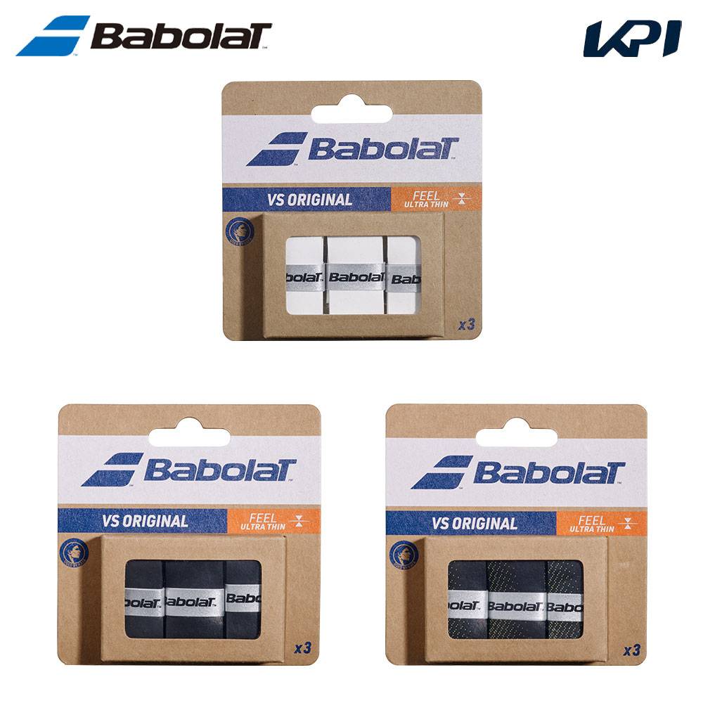 楽天市場】【全品10％OFFクーポン】バボラ Babolat テニスグリップ