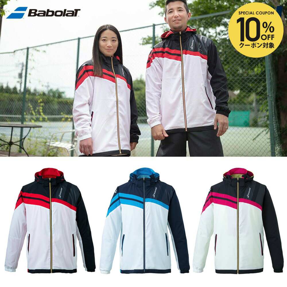 Babolat バボラ テニス ジャケット ワンピース セット Babolat バボラ