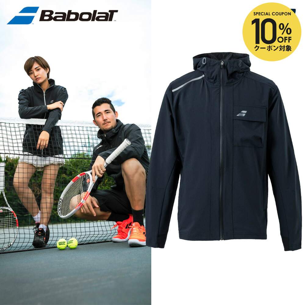 楽天市場】【10%OFFクーポン対象】バボラ Babolat テニスウェア ユニ