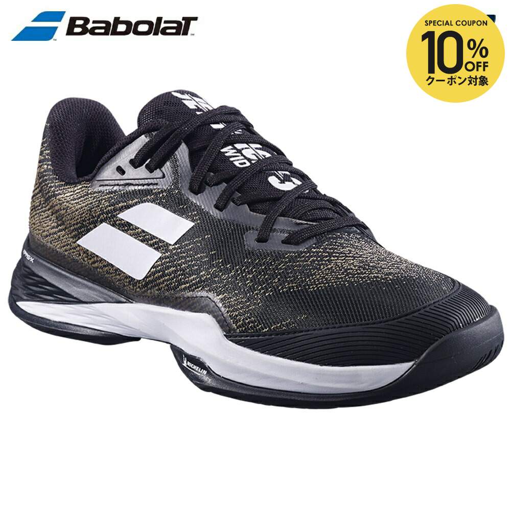 楽天市場】Babolat jet mach 3の通販