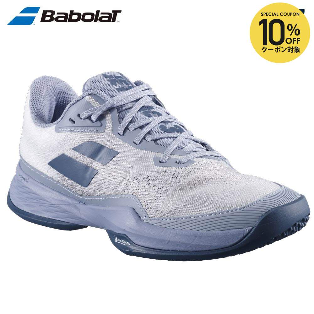 バボラ ジェット マッハ 3 サンドグラス M 3A0S25B627 (テニスシューズ
