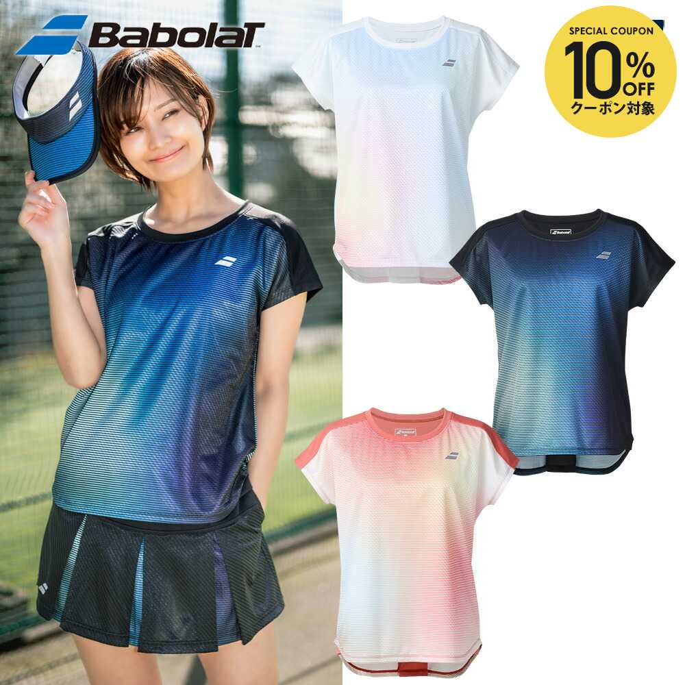 楽天市場】【全品10％OFFクーポン】バボラ Babolat テニスウェア
