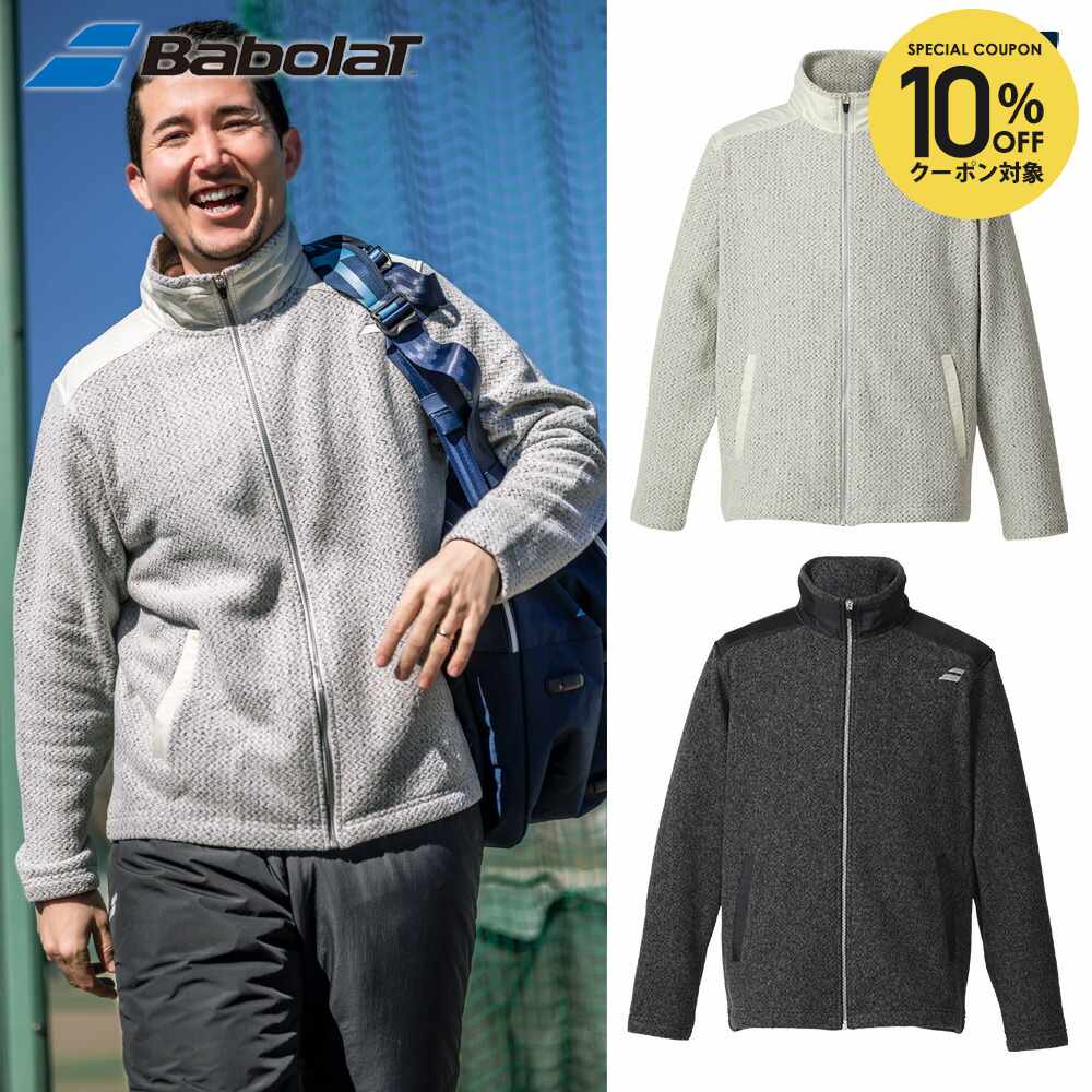 楽天市場】【全品10％OFFクーポン】バボラ Babolat テニスウェア ユニ