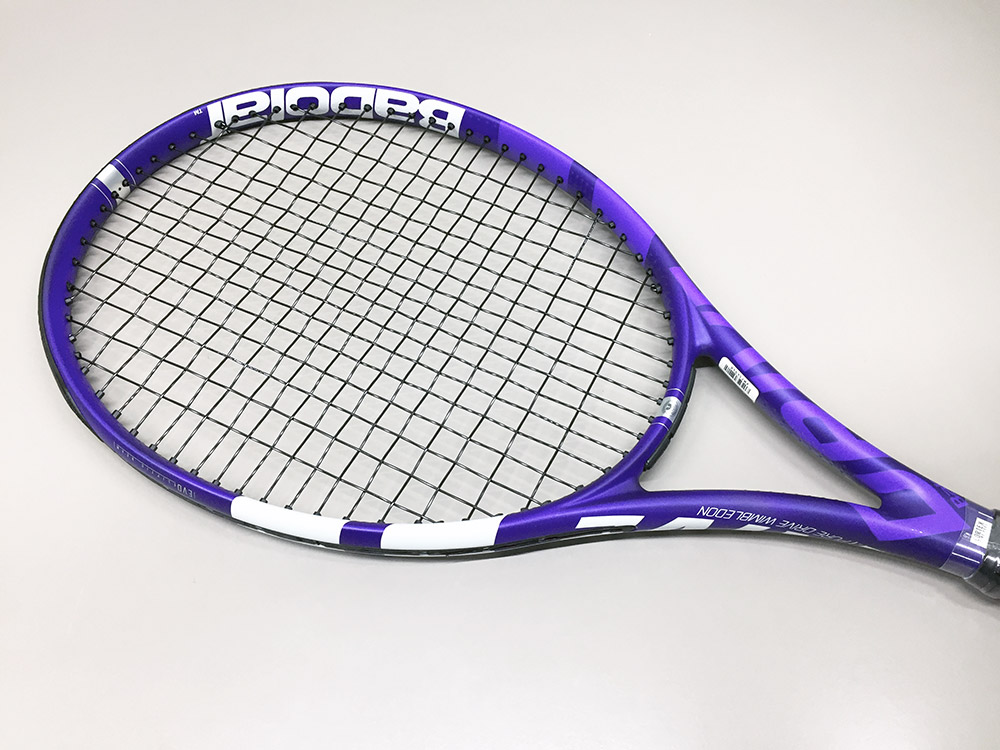 楽天市場】【全品10％OFFクーポン】【ベストマッチストリングで