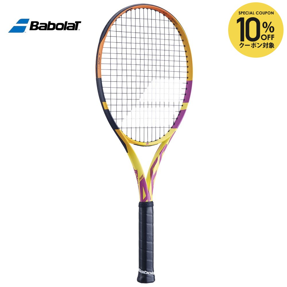 楽天市場】【全品10％OFFクーポン】『即日出荷』バボラ Babolat テニス