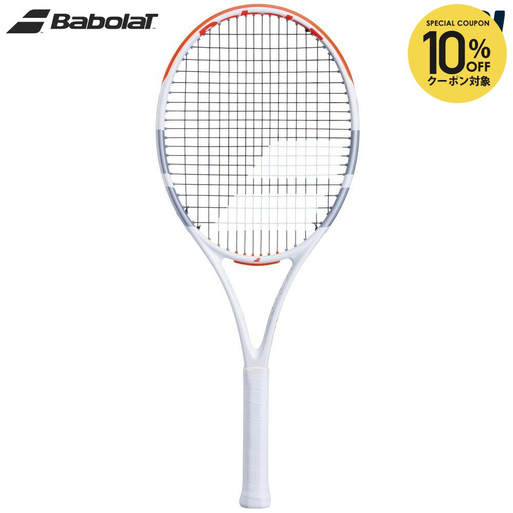 楽天市場】【全品10％OFFクーポン】『即日出荷』バボラ Babolat テニス