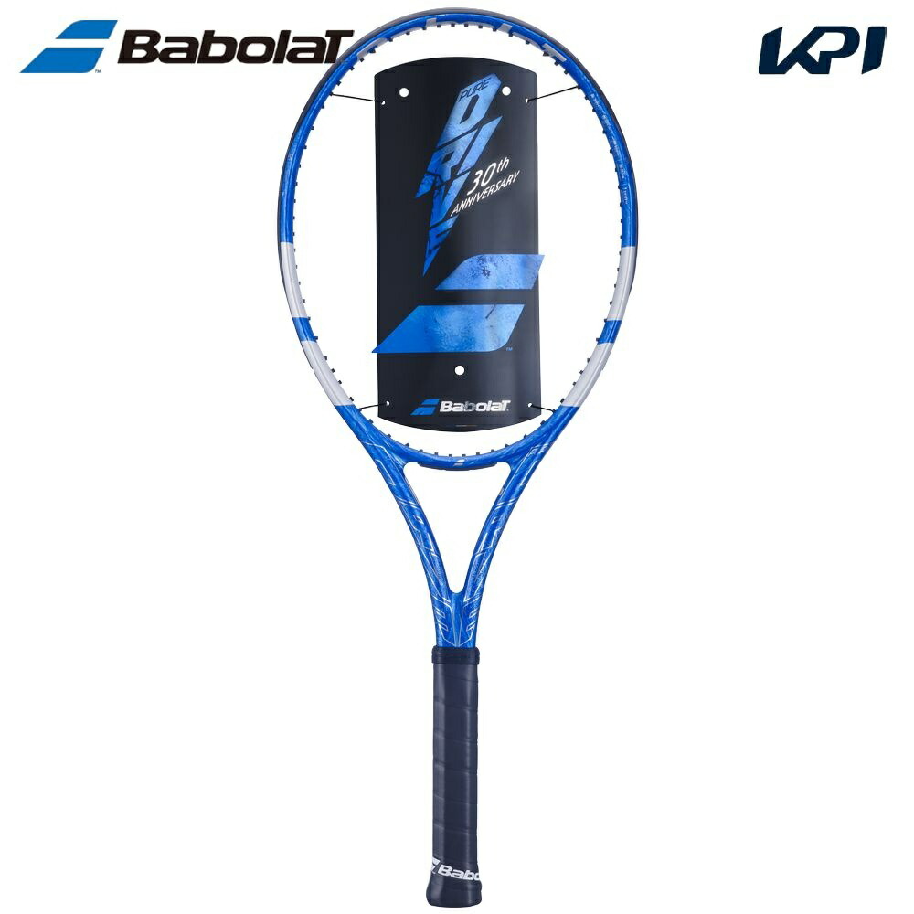 楽天市場】【全品10％OFFクーポン】『即日出荷』バボラ Babolat テニス