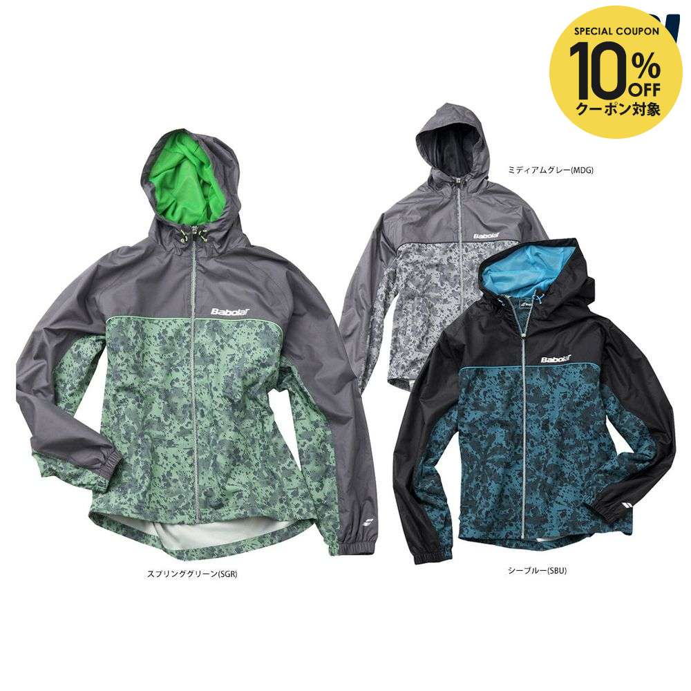 楽天市場】【10%OFFクーポン対象】『即日出荷』Babolat（バボラ