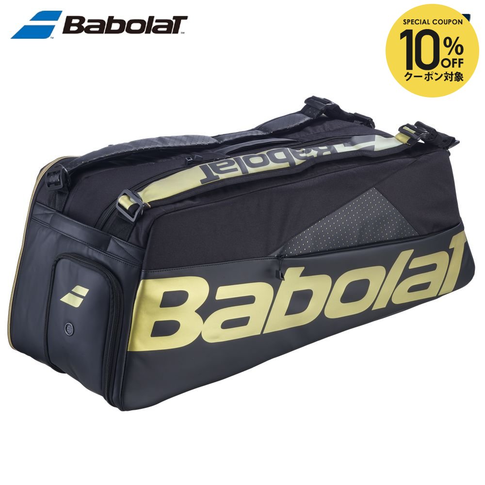 楽天市場】バボラ パデルバッグの通販