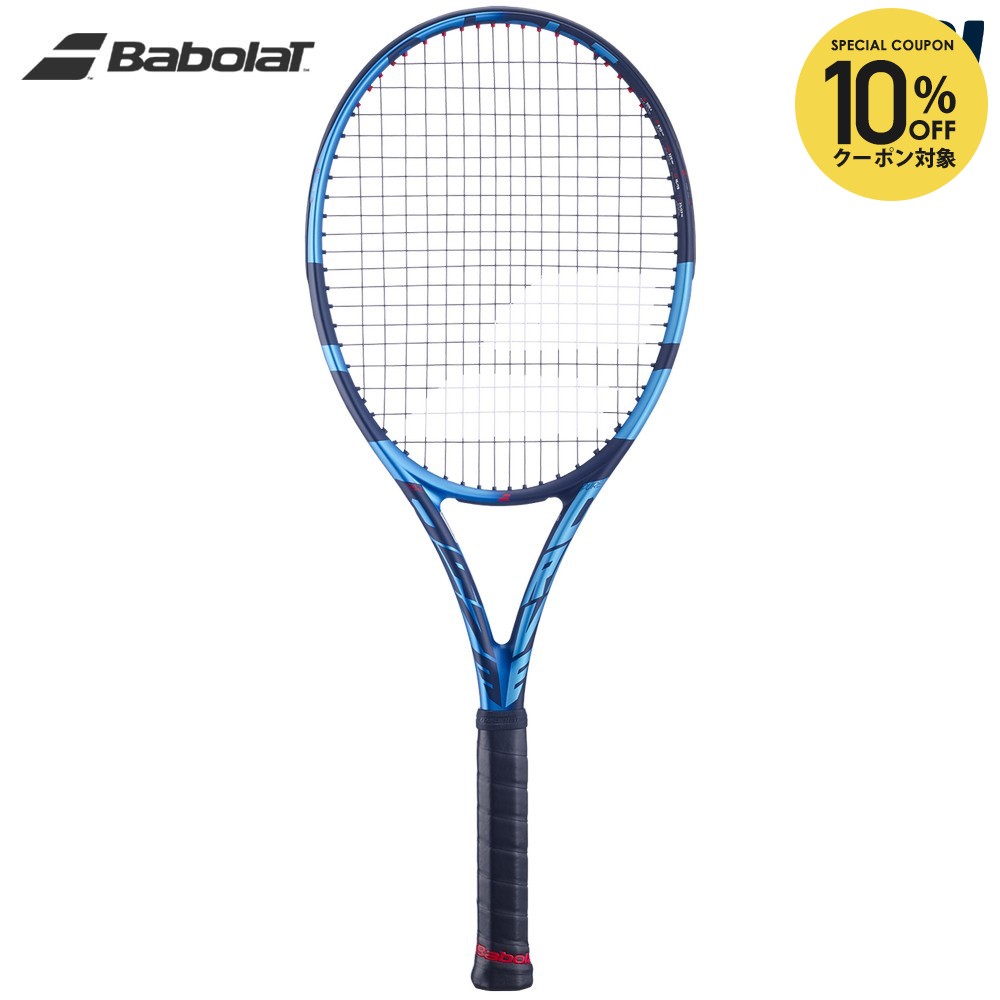 楽天市場】バボラ Babolat 硬式テニスラケット PURE DRIVE 98 ピュア