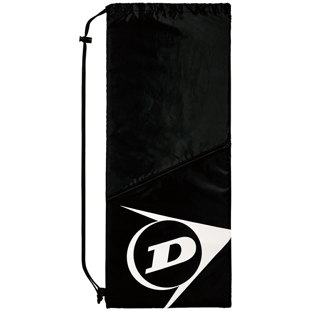 楽天市場】【全品10％OFFクーポン】ダンロップ DUNLOP ソフトテニス