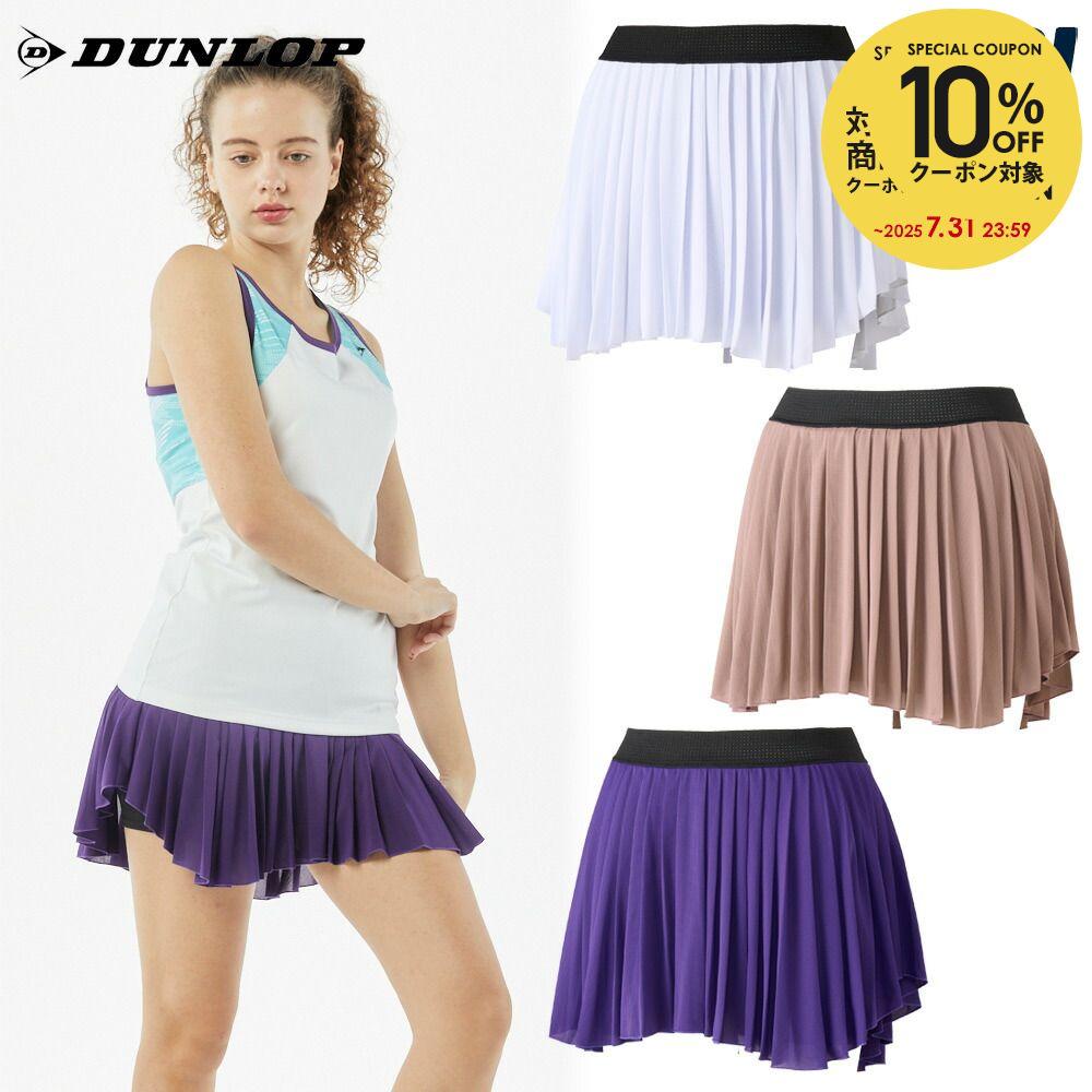 楽天市場】【全品10％OFFクーポン】ダンロップ DUNLOP テニスウェア