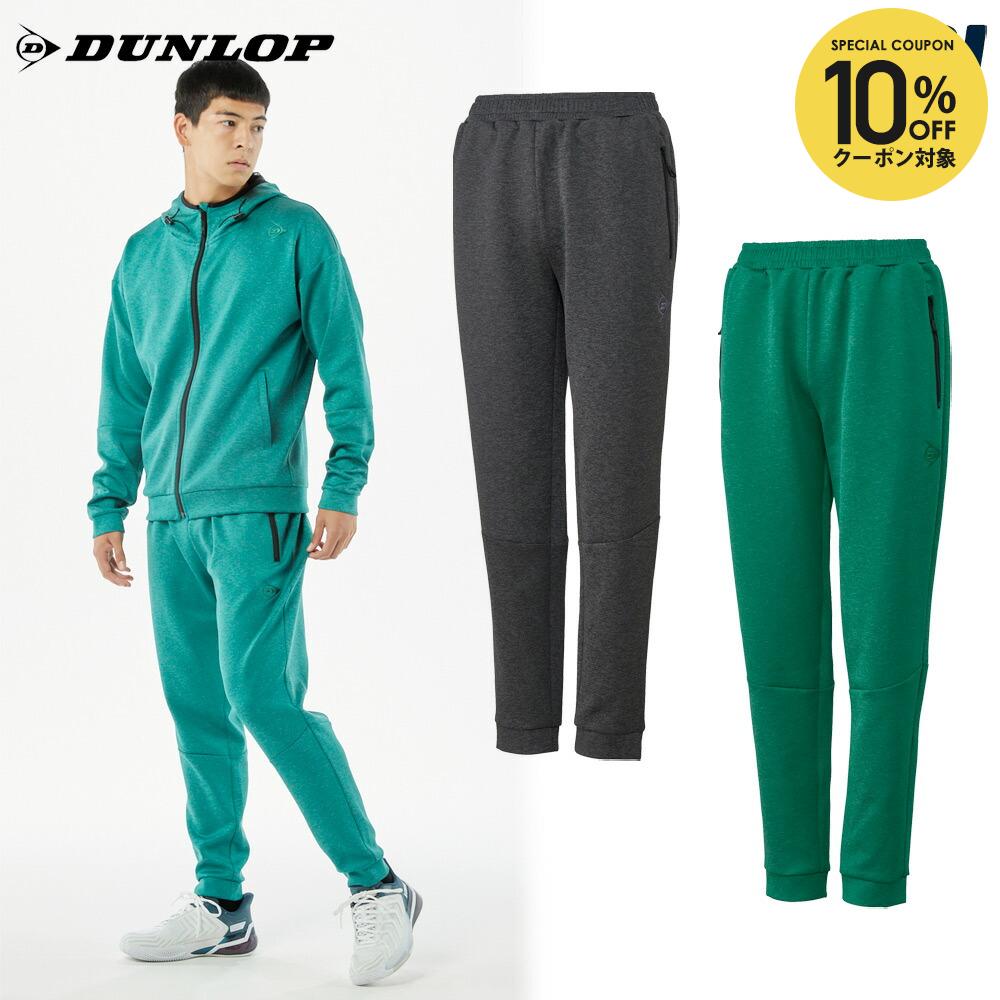 楽天市場】ダンロップ（ジャージ｜メンズウェア）：テニス<スポーツ