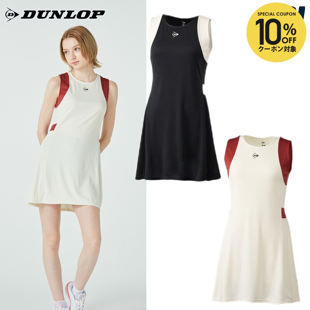 楽天市場】【全品10％OFFクーポン】ダンロップ DUNLOP テニスウェア