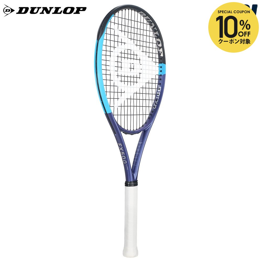 テニスラケット ダンロップ fx500」の人気商品一覧 | 安い商品を通販