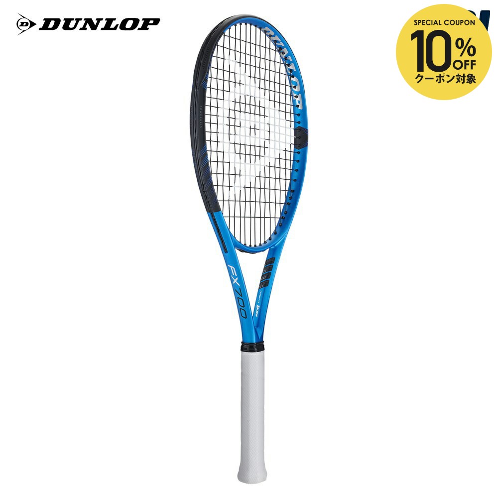 楽天市場】硬式テニスラケット（カラーマルチカラー）の通販