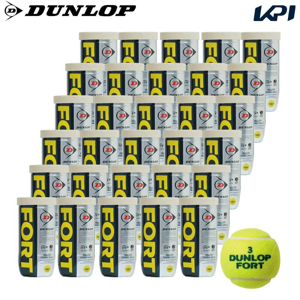 楽天市場】【全品10％OFFクーポン】『即日出荷』DUNLOP（ダンロップ