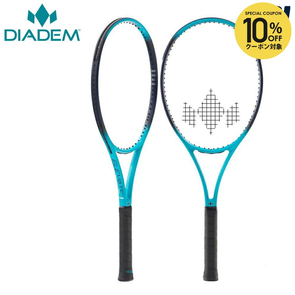 楽天市場】【10%OFFクーポン対象】ダイアデム DIADEM 硬式テニス