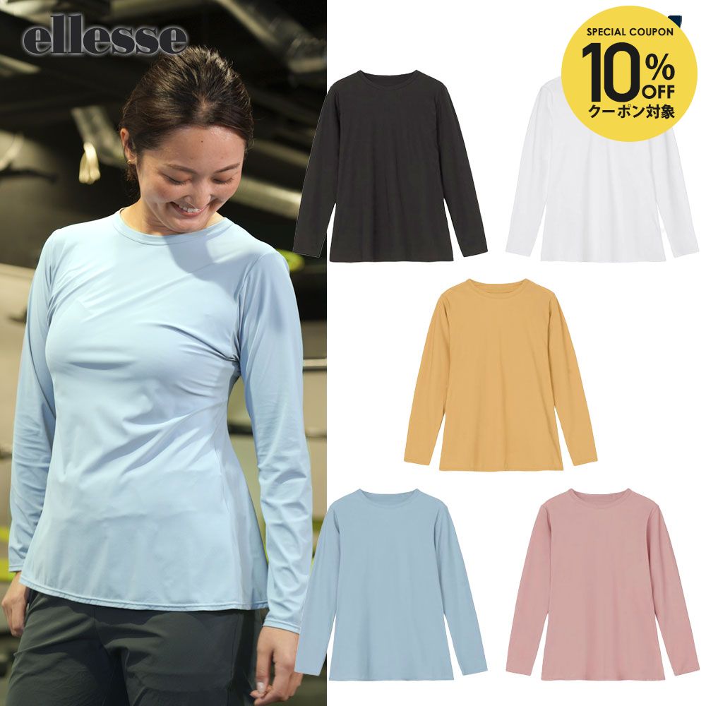 楽天市場】【全品10％OFFクーポン】エレッセ Ellesse テニスウェア
