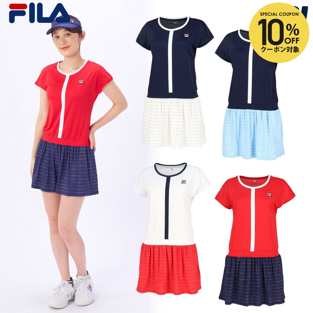 楽天市場】【全品10％OFFクーポン】フィラ FILA テニスウェア