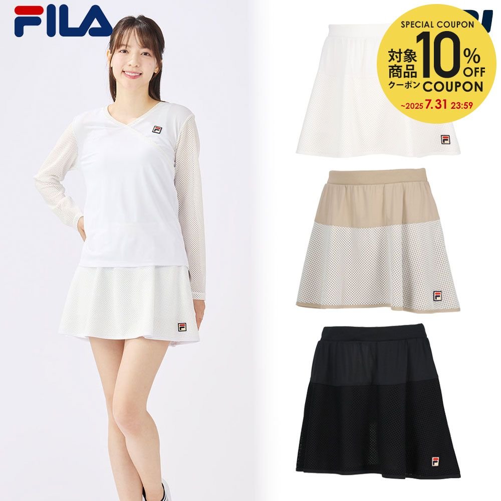 楽天市場】フィラ FILA テニスウェア レディース スコート EL0060