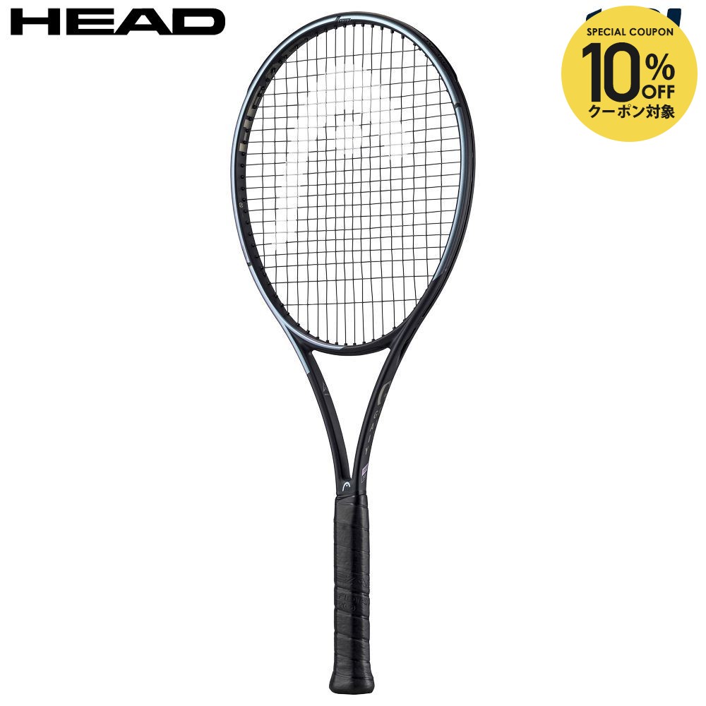 楽天市場】【全品10％OFFクーポン】『即日出荷』ヘッド HEAD 硬式