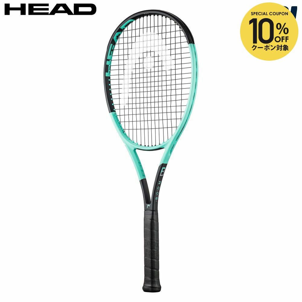 楽天市場】【ガット張り工賃0円対応※条件あり】ヘッド HEAD 硬式テニス