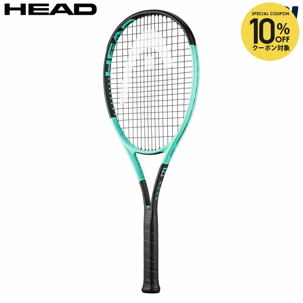楽天市場】【全品10％OFFクーポン】ヘッド HEAD 硬式テニスラケット