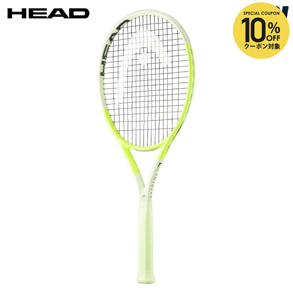 楽天市場】【ガット張り工賃0円対応※条件あり】ヘッド HEAD 硬式テニス