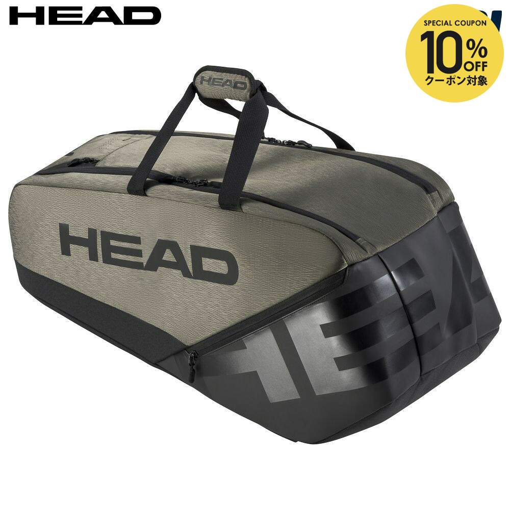 楽天市場】【全品10％OFFクーポン】ヘッド HEAD テニスバッグ・ケース