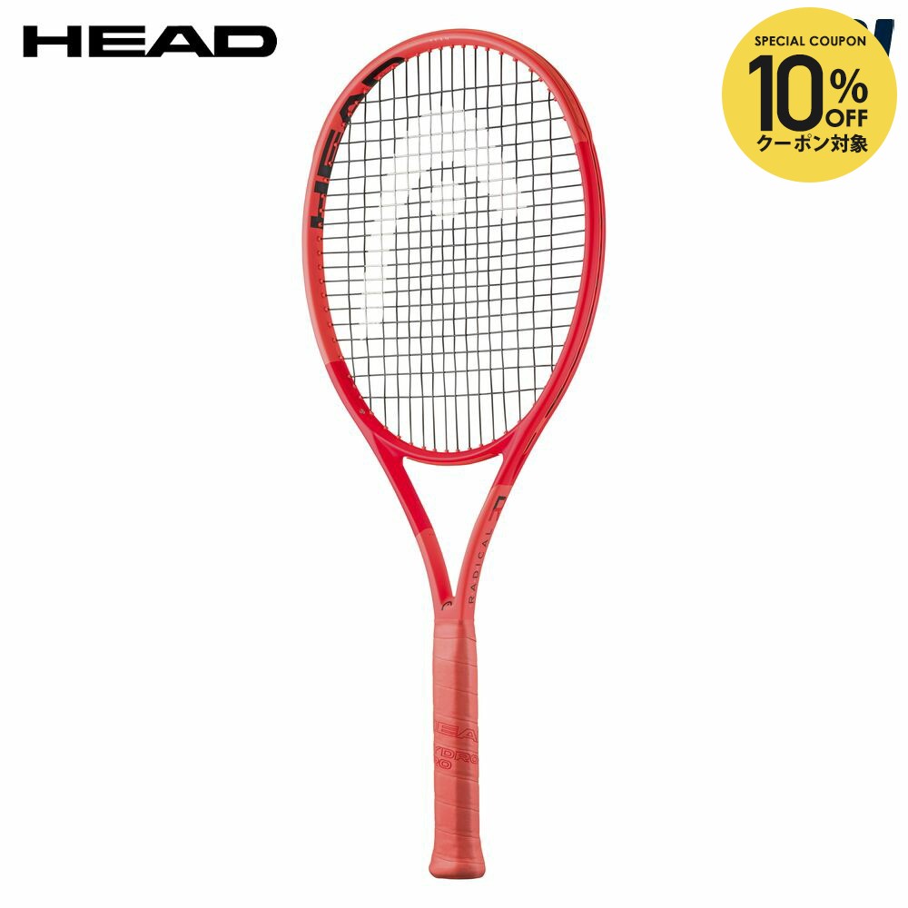 楽天市場】【全品10％OFFクーポン】【ガット張り工賃0円】ヘッド HEAD